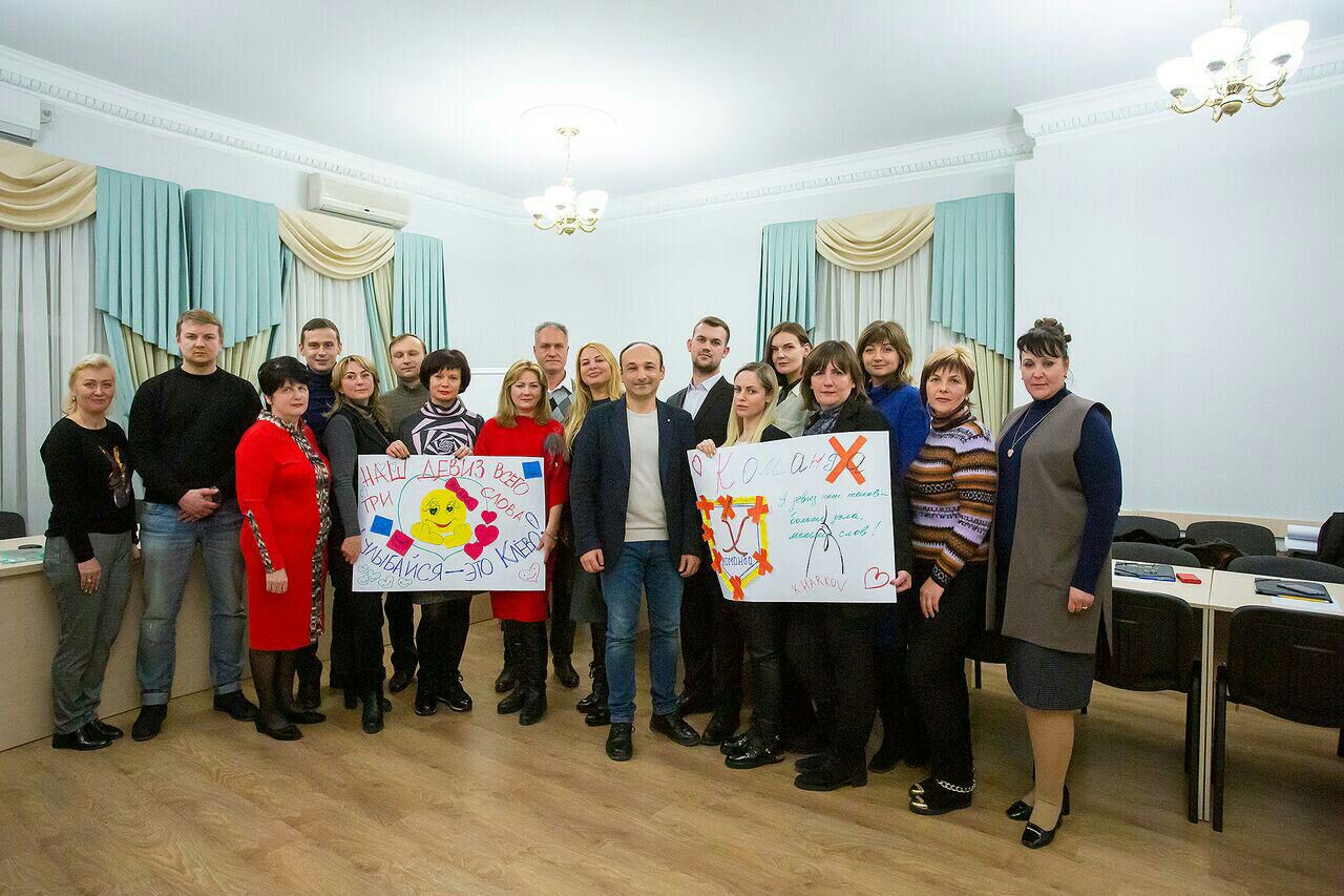 У Харкові підбили підсумки проекту «Школа сучасного чиновника»