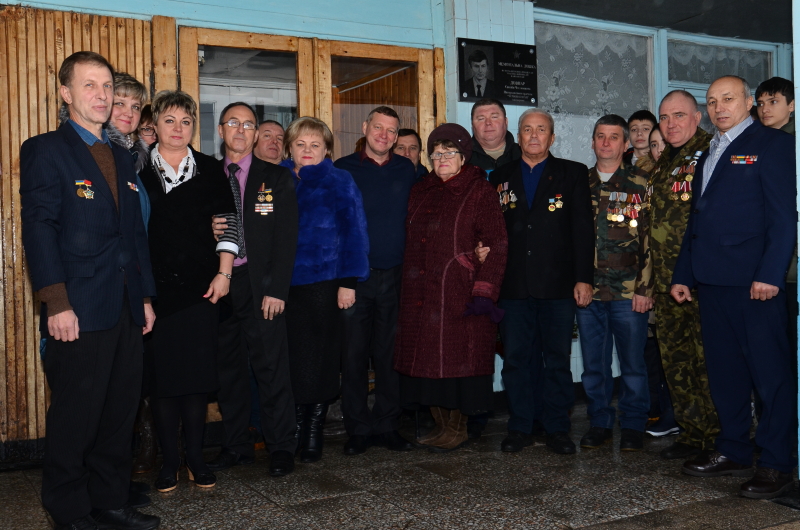 У Харкові відкрили меморіальну дошку воїну-афганцю