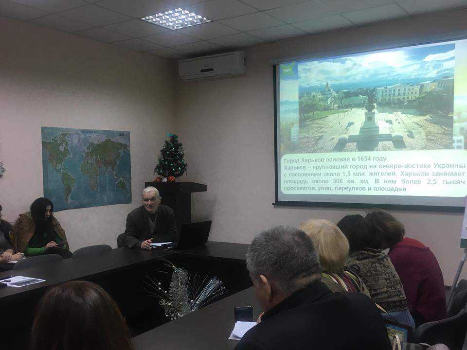 Харківські гіди вивчають дипломатичну спадщину міста