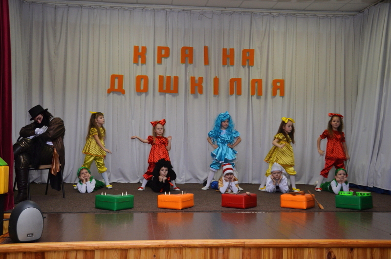 У Київському районі провели конкурс талантів серед дошкільнят