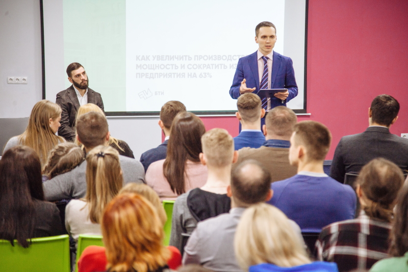 Майстер-клас «БТІ 2.0: Кращий кейс реінжинірингу комунальної структури»