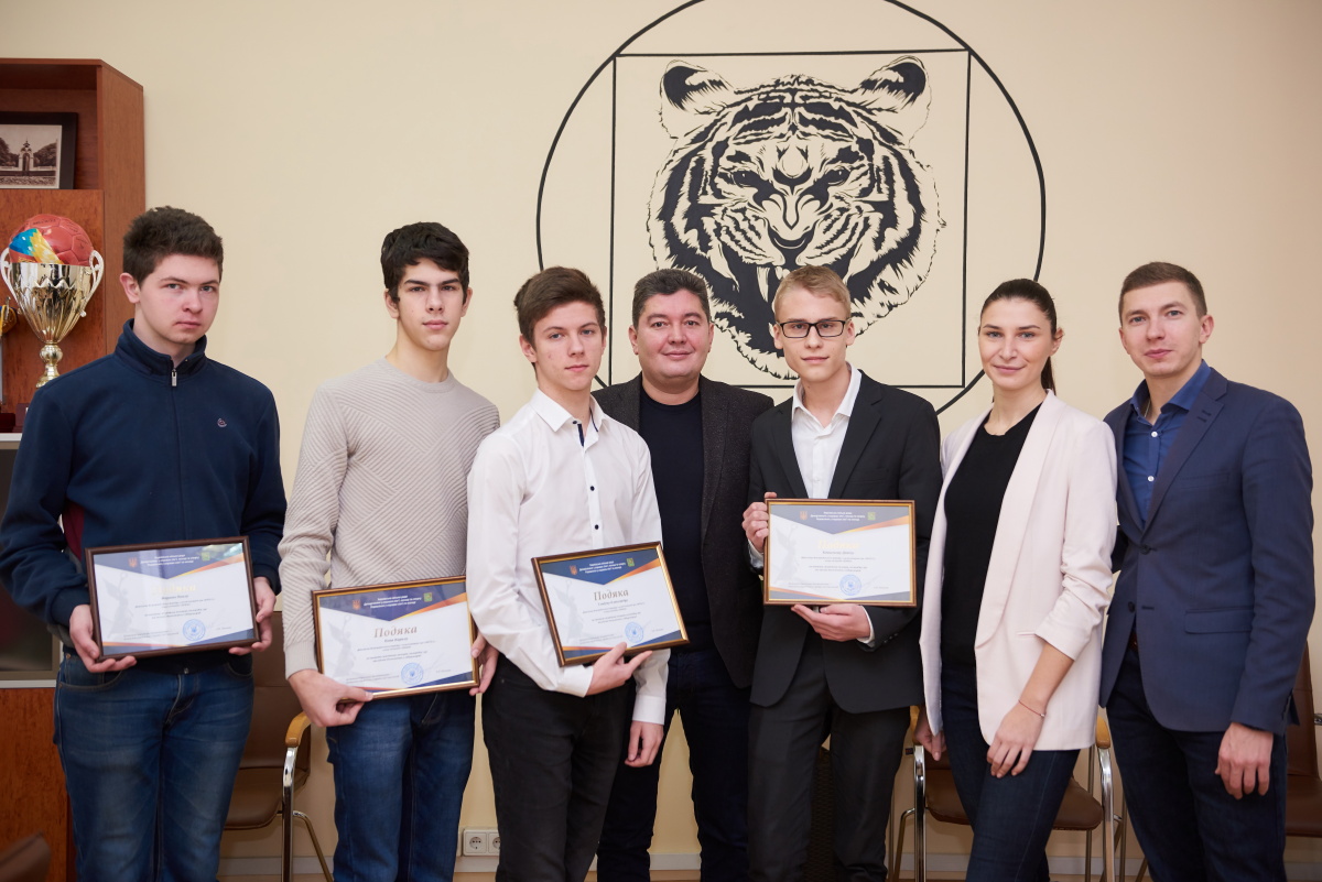 Нагородження переможців міського турніру з кіберспорту
