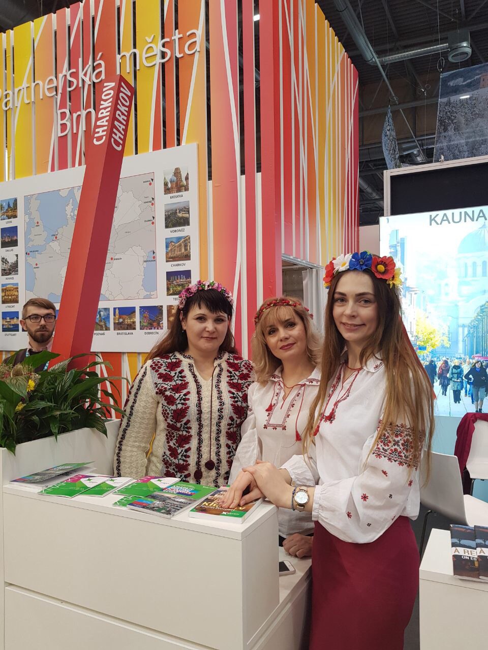 Харків представлений на туристичній виставці в Брно