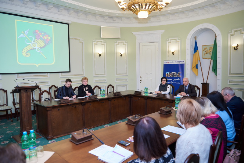 Представники Асоціації міст України вивчають досвід Харкова в сфері інклюзивної освіти
