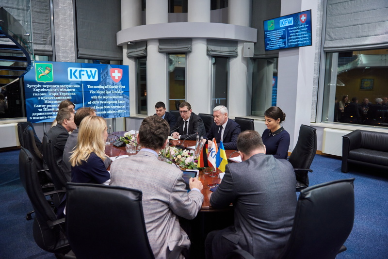 Зустріч Ігоря Терехова з експертами банку «KfW» і Швейцарського держсекретаріату «SECO»