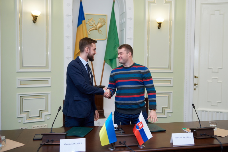 Харків розвиває молодіжне співробітництво зі Словаччиною