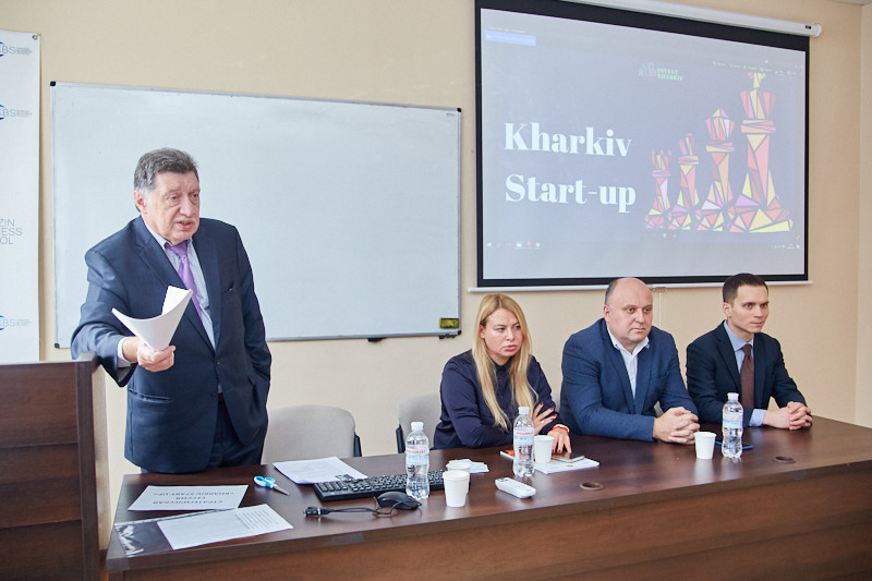 У Харкові планують створити центр для реалізації стартапів