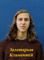 Харківські школярі стали призерами Міжнародної математичної олімпіади