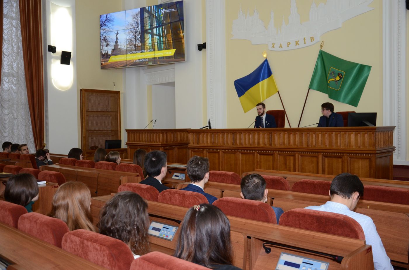 Молодіжна рада запускає низку проектів у сфері міжнародних відносин