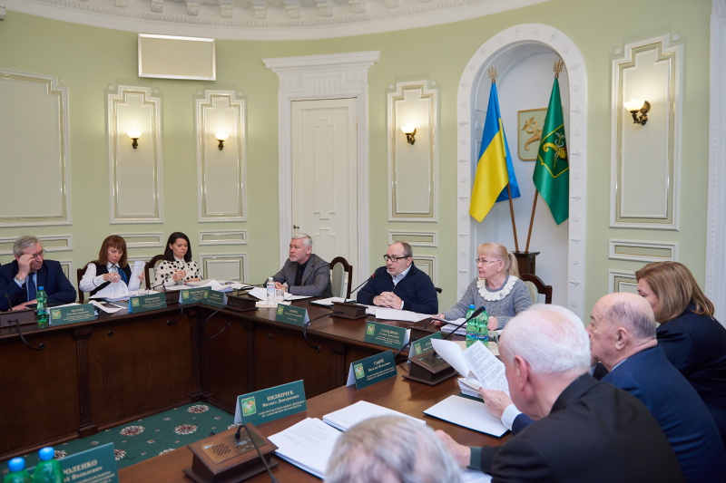 Засідання виконавчого комітету Харківської міськради