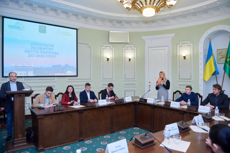 У центрі Харкова відкриється муніципальний стартап-центр 