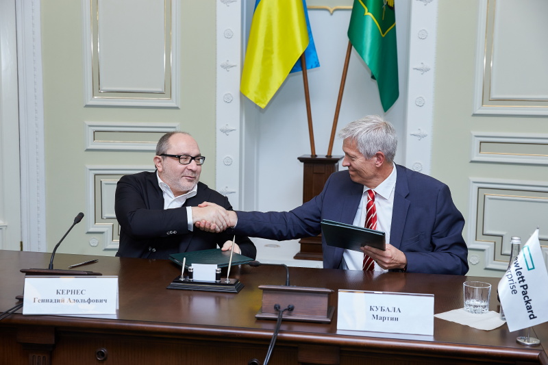 «Hewlett Packard» став партнером Харкова у побудові «Розумного міста»