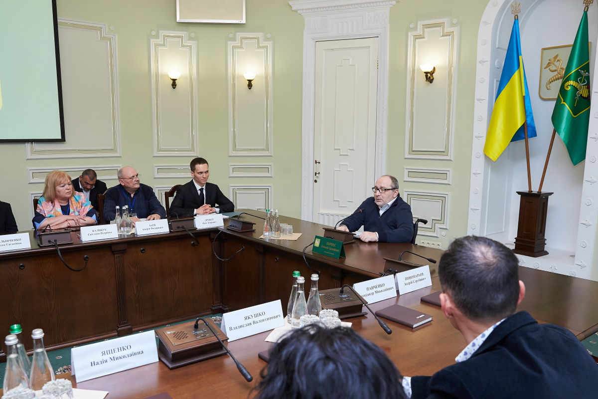 Харків ділиться досвідом у сфері технічної інвентаризації