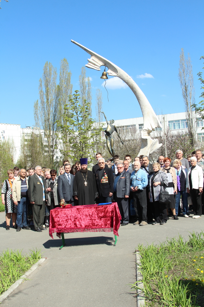 У Київському районі вшанували пам'ять ліквідаторів аварії на ЧАЕС