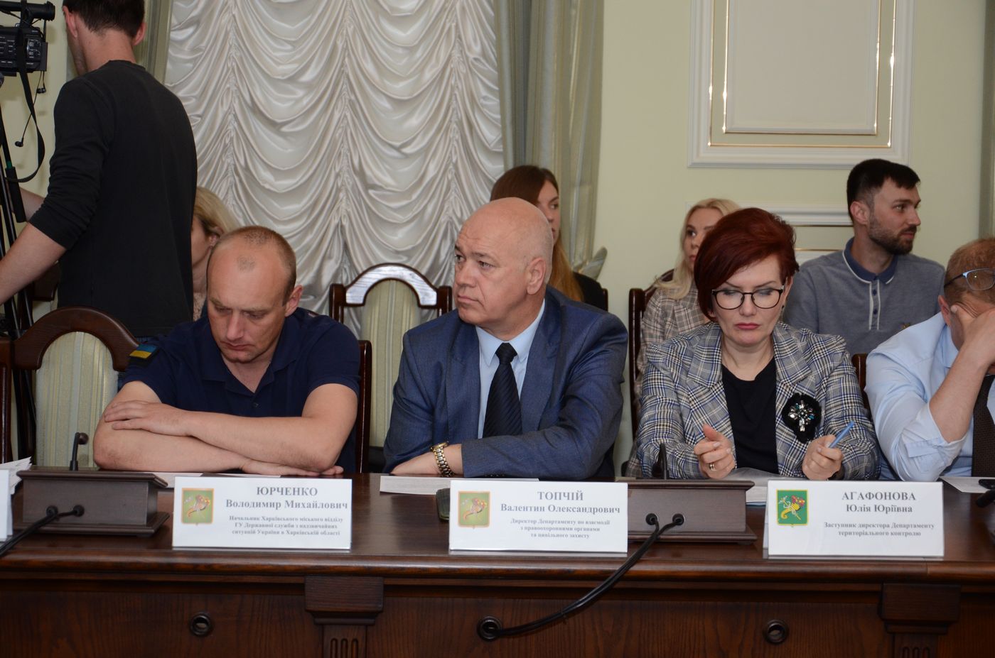 Засідання виконавчого комітету Харківської міськради