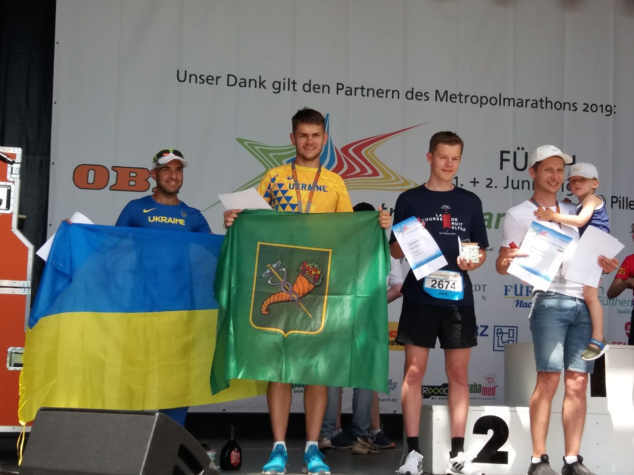 Харків'яни у числі перших пробігли марафон у Німеччині
