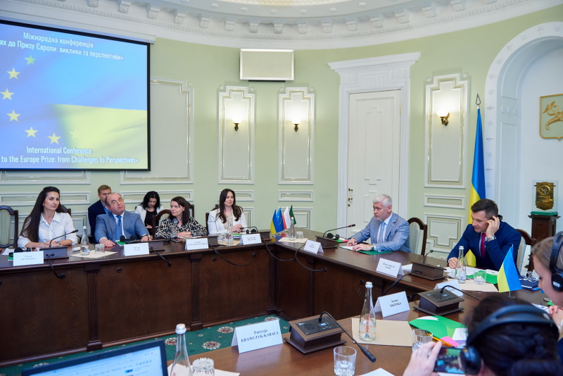 У Харкові пройшла конференція «Шлях до Призу Європи: виклики і перспективи»