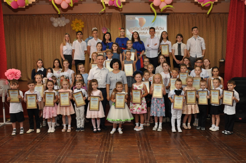 Нагороджено переможців конкурсу «Київський район очима юних»
