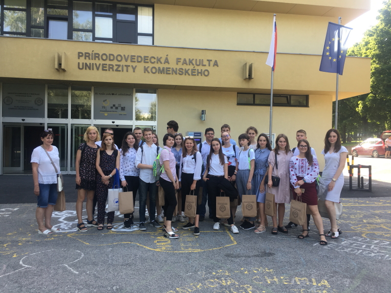 Старшокласники з Харкова відвідали Словаччину 
