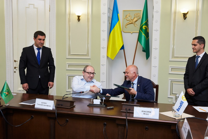 Харків та «lifecell» співпрацюватимуть в реалізації проектів «Smart City»
