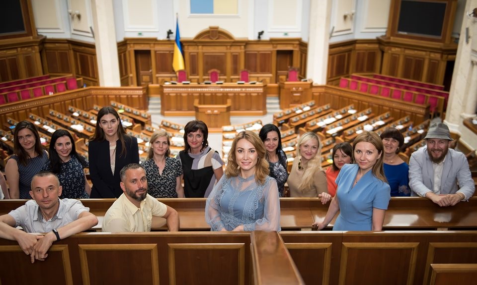 Комітет Верховної Ради відзначив досягнення Харкова в області розвитку туризму