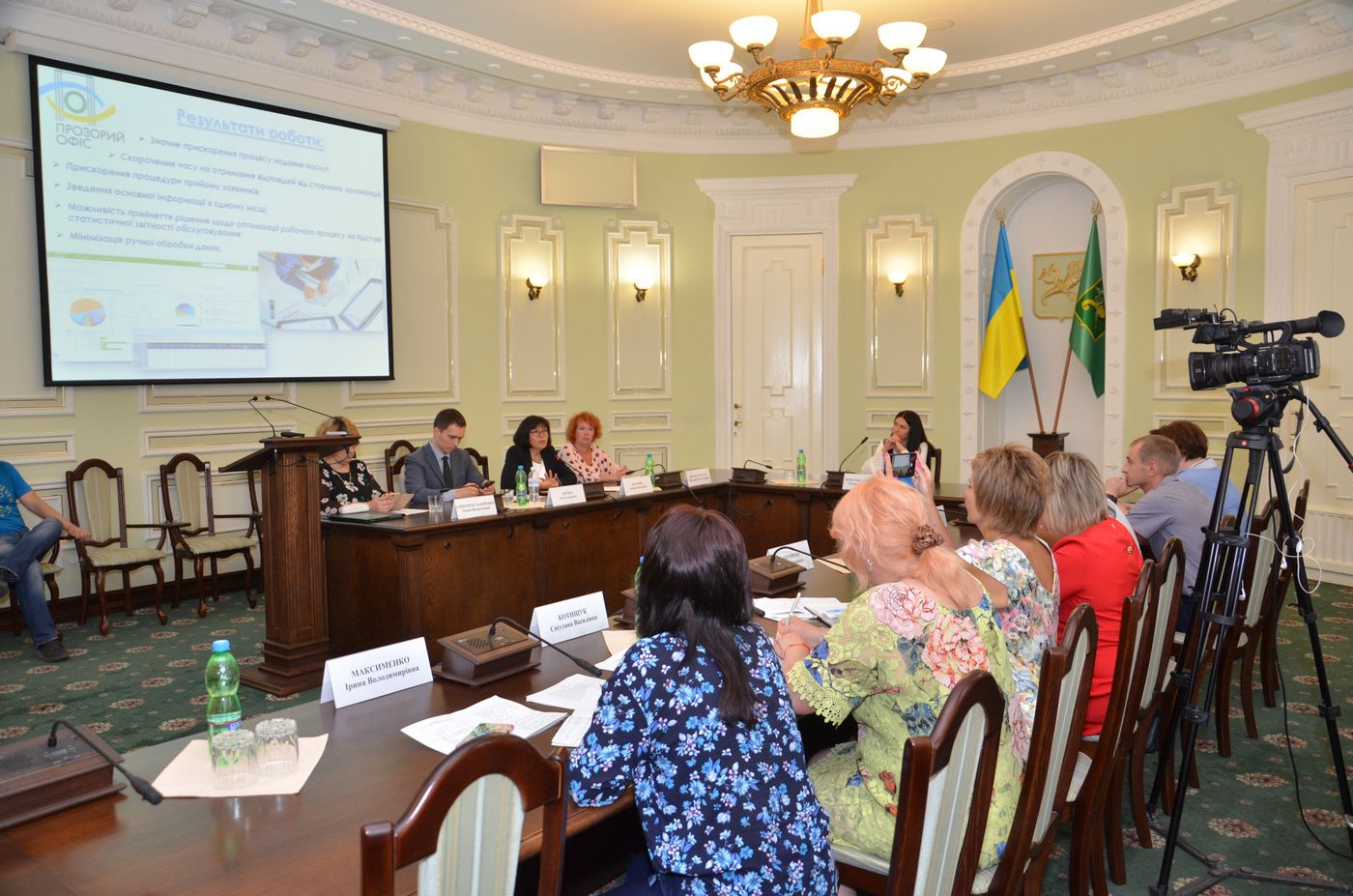 У Харкова переймають досвід роботи центрів адмінпослуг та «Прозорих офісів»