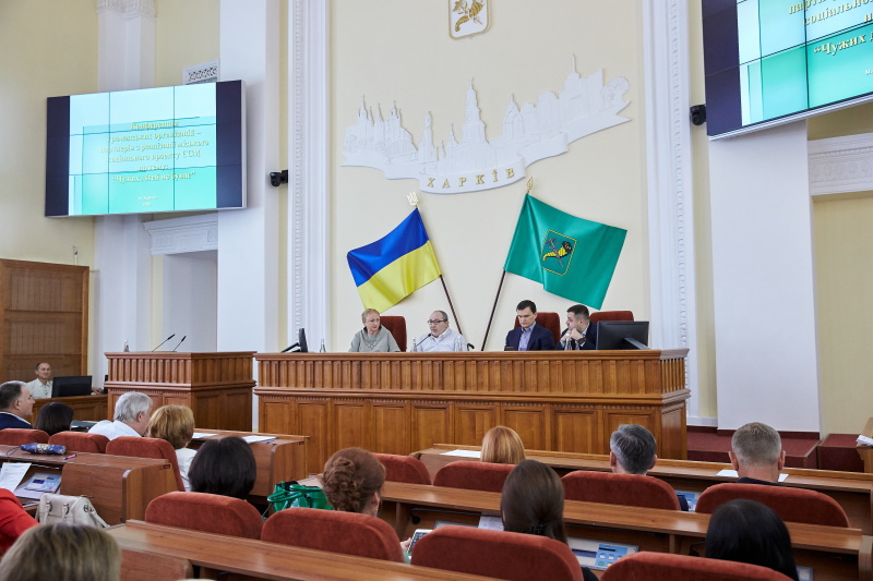 Харків ініціює зміни в законодавстві з охорони здоров'я і життя дітей