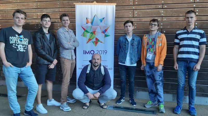 Харківський школяр завоював «срібло» на Міжнародній математичній олімпіаді 