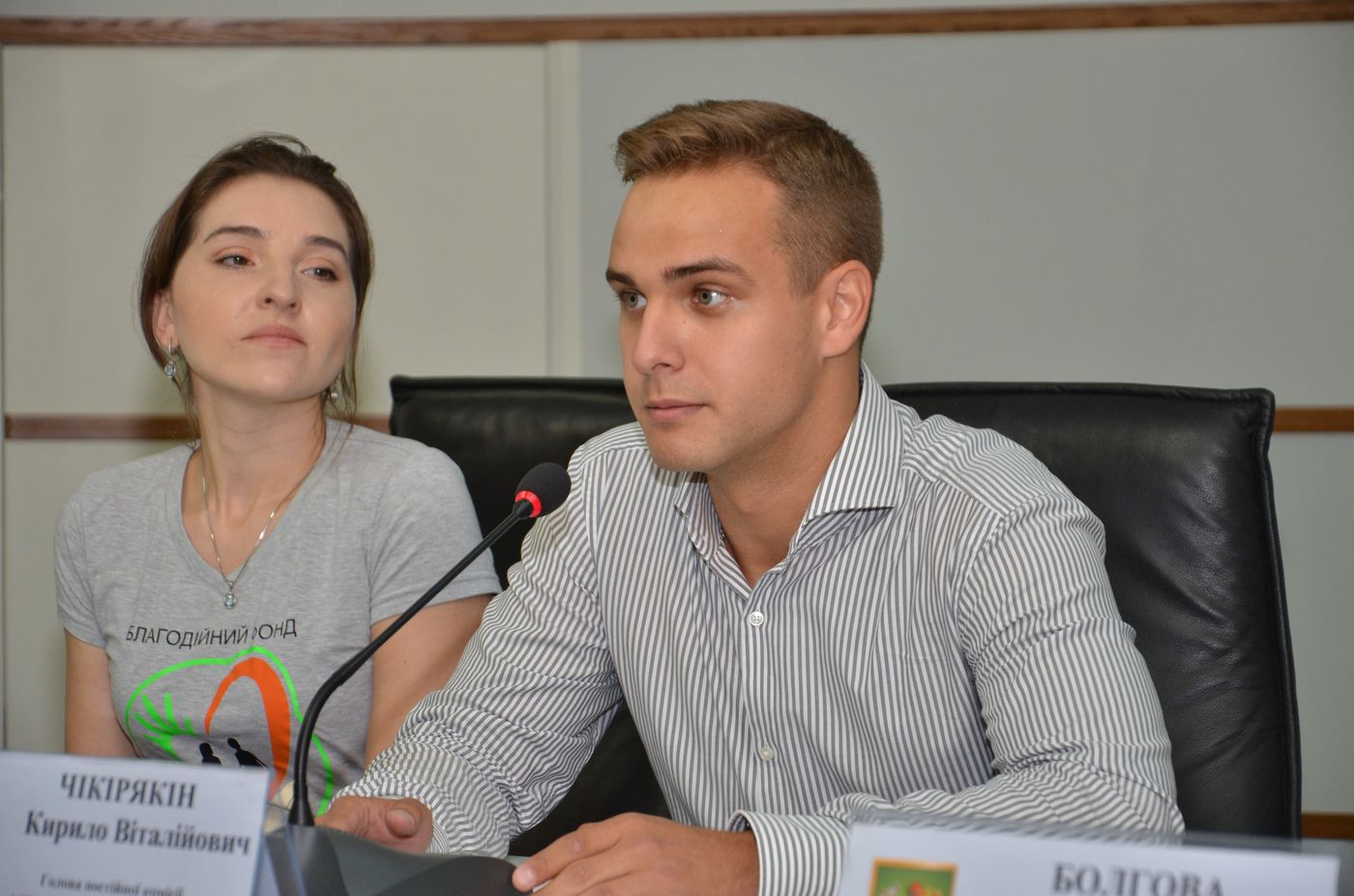 Харків'яни здали пластик, папір і допомогли дітям 