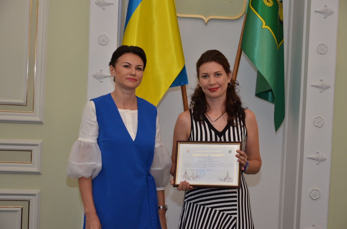 У міськраді нагородили кращих працівників торгівлі