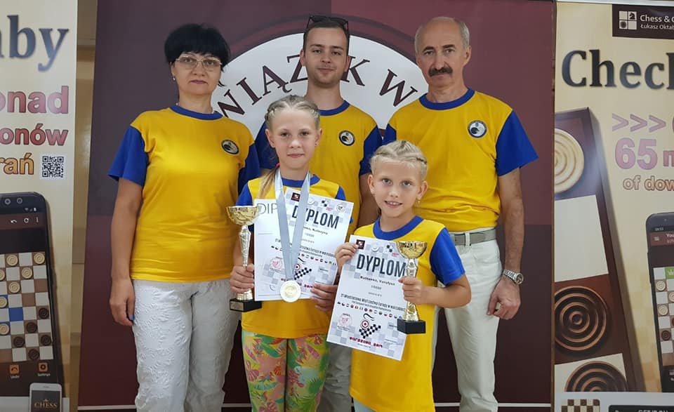 Юна харків'янка стала чемпіонкою Європи з шашок