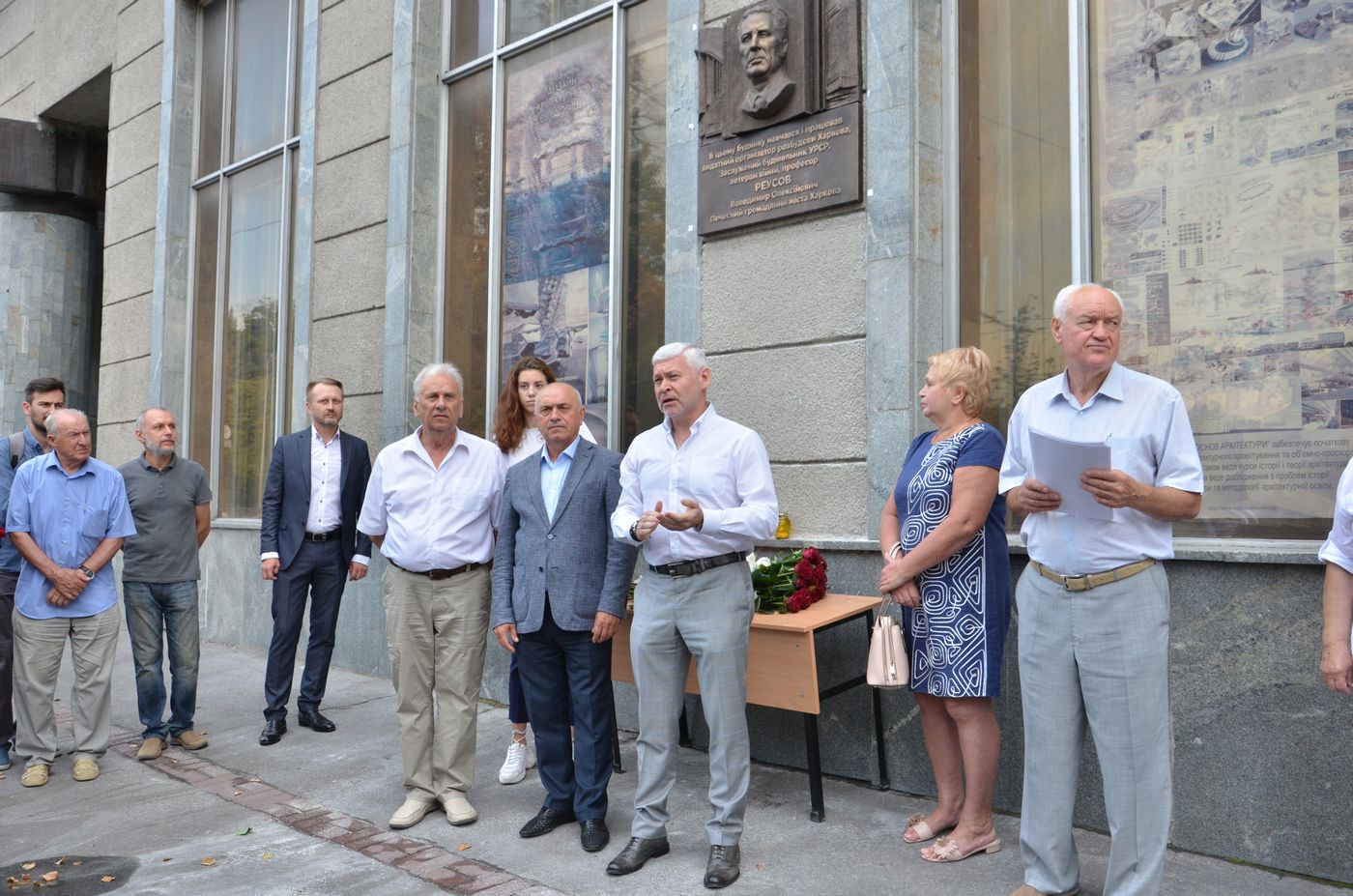 У Харкові відкрили меморіальні дошки Юрію Гуровому та Володимиру Реусову