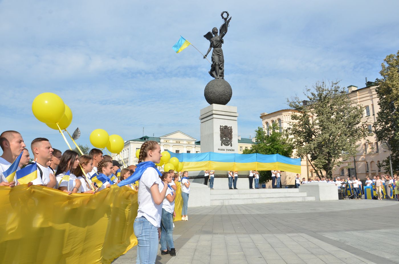 У Харкові відсвяткували День Державного Прапора