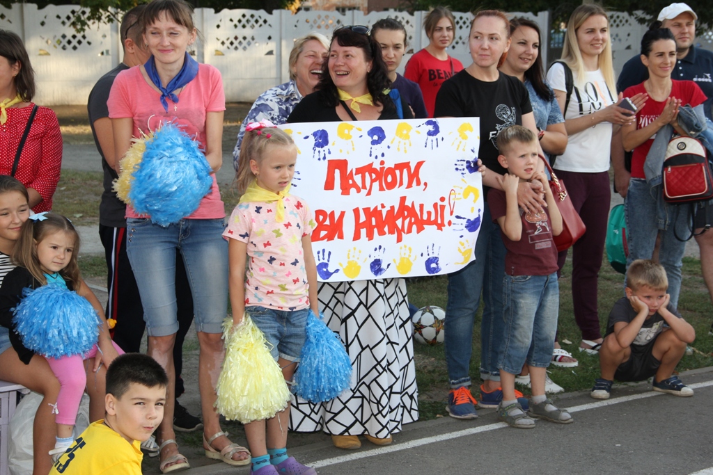 В Індустріальному районі пройшли змагання серед сімей