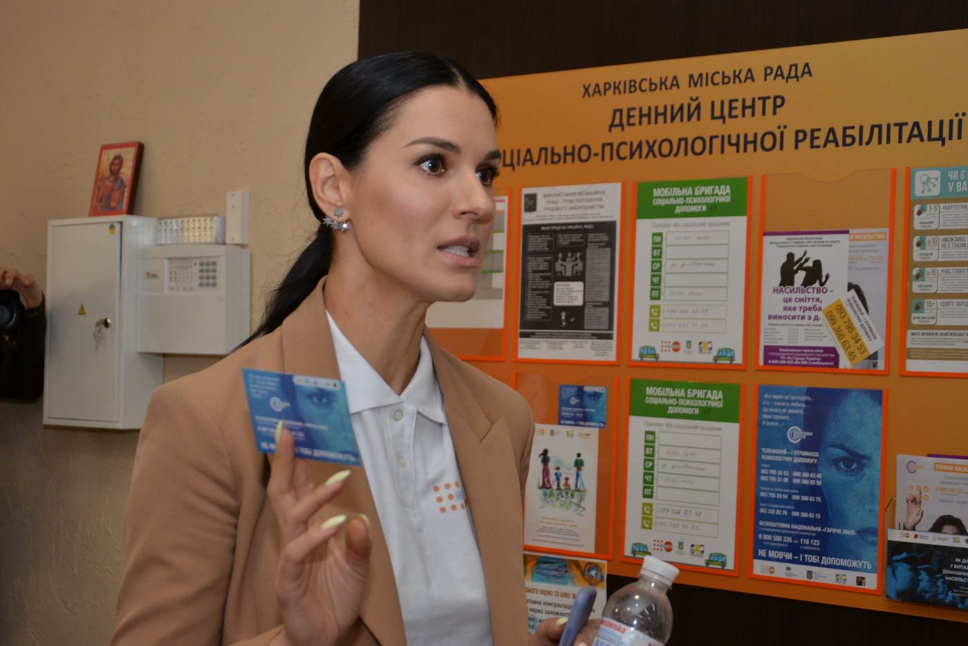  Маша Єфросиніна відвідала харківські центри для жертв насильства