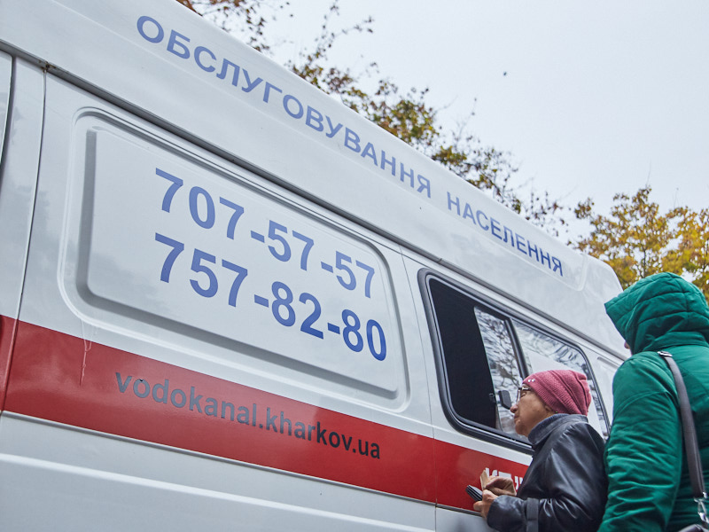 Харків'янам необхідно укласти договори з КП «Харківводоканал»