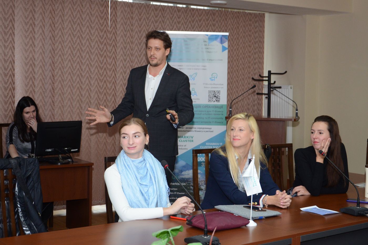 Університет міського господарства провів перший IT-форум