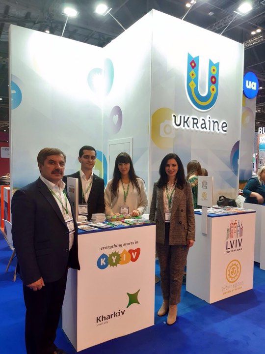 Харків представлений на туристичній біржі в Лондоні