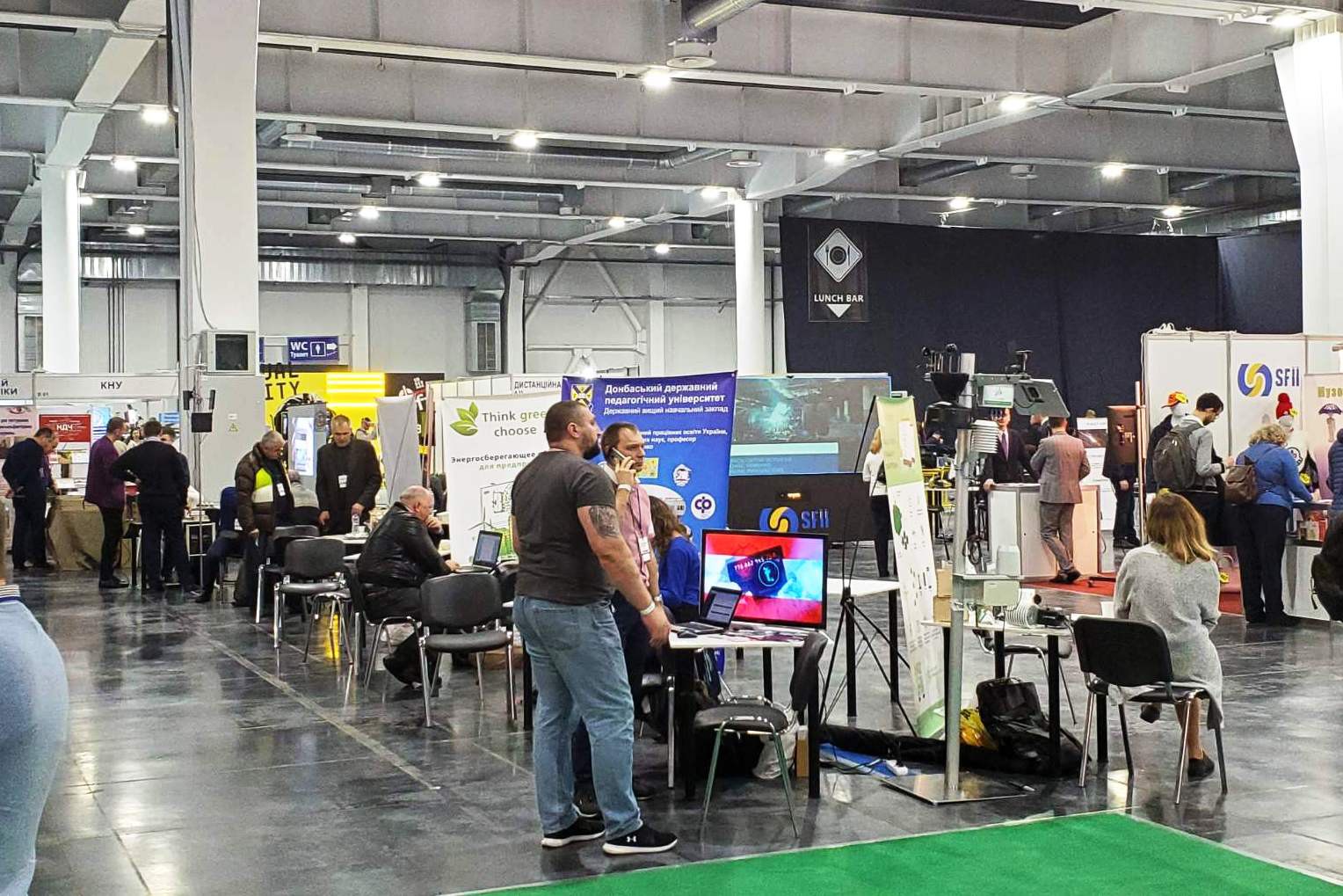 Харків представили на міжнародному інноваційному форумі у Києві
