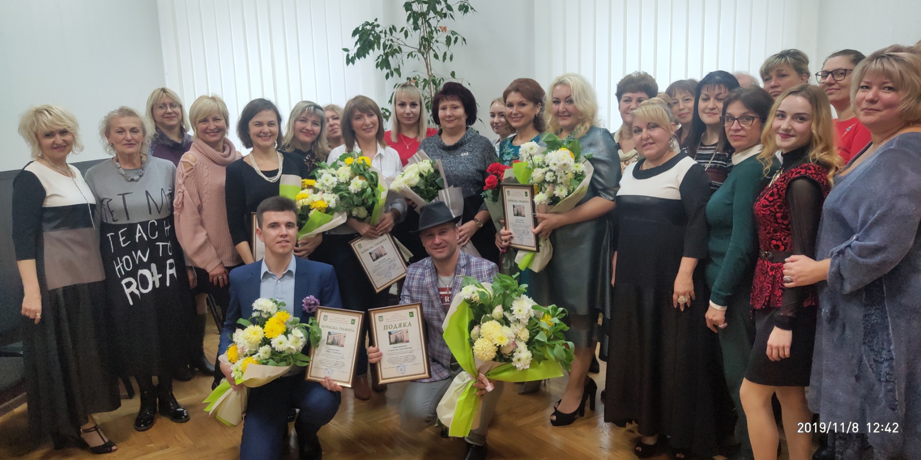 В Індустріальному районі вшанували працівників культури
