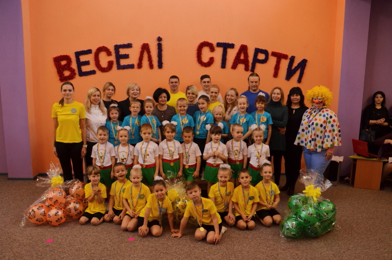 У Київському районі пройшла сімейна естафета 