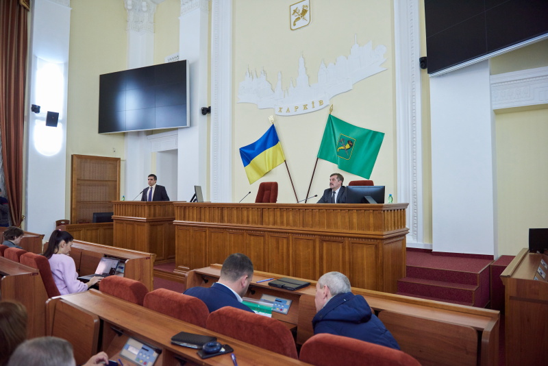У міській раді відбувся семінар, присвячений децентралізації