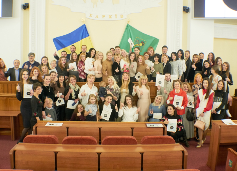 Нагородження учасників «Kharkiv Fashion» 