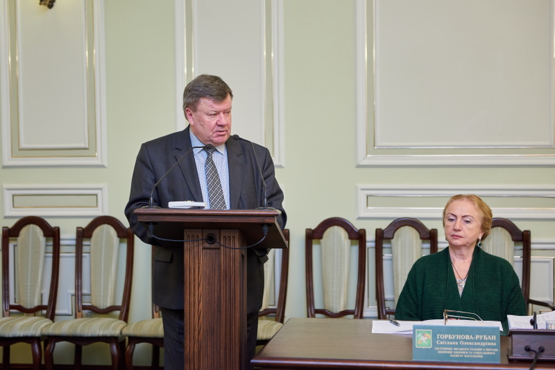 Засідання виконкому Харківської міськради