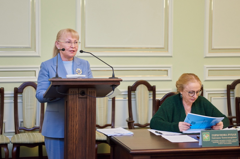 Засідання виконкому Харківської міськради