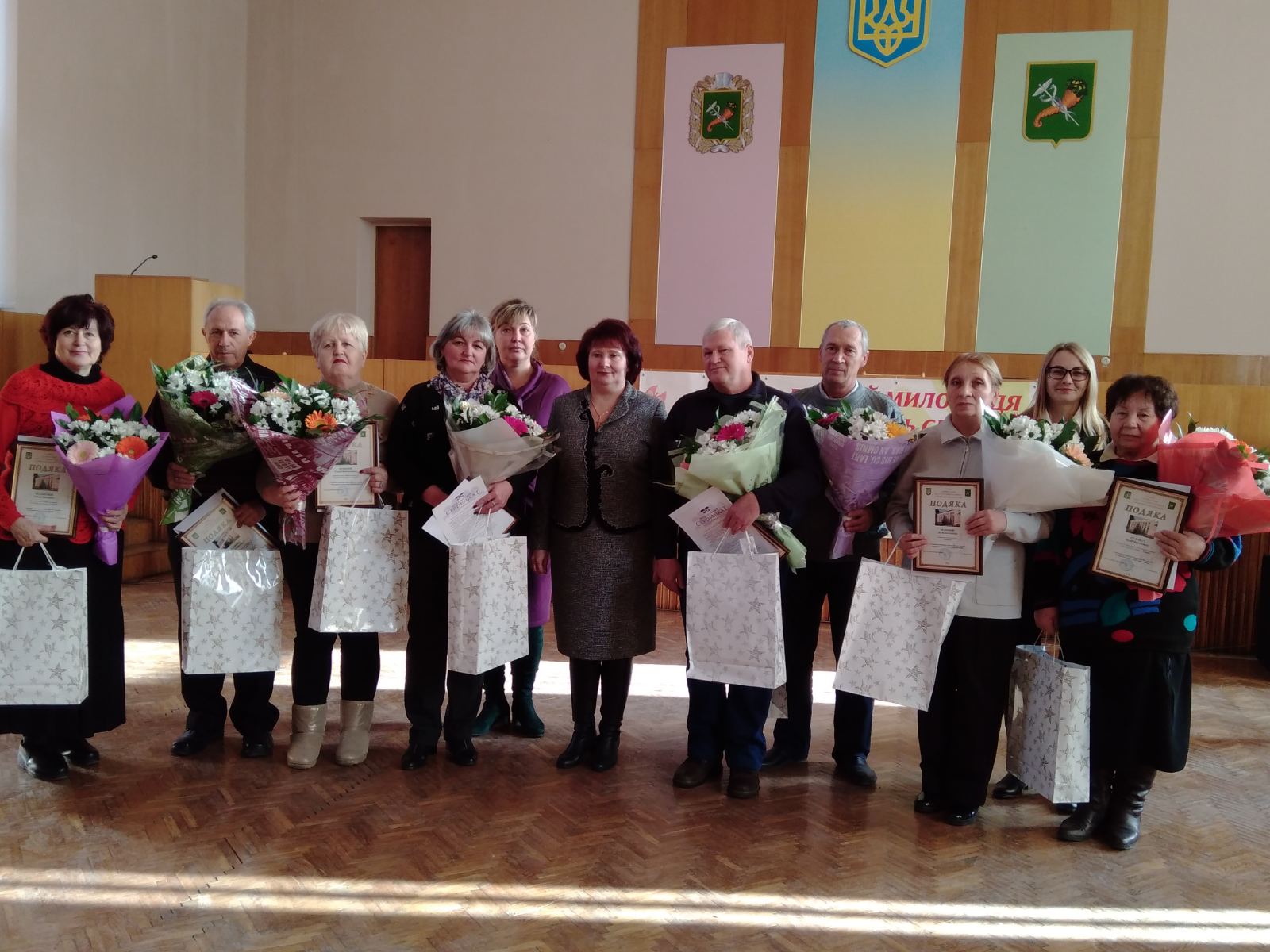 В Індустріальному районі відзначили День людей з обмеженими можливостями