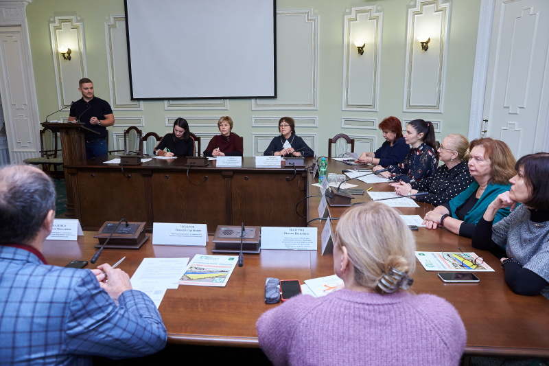 Засідання Координаційної ради з попередження наркоманії