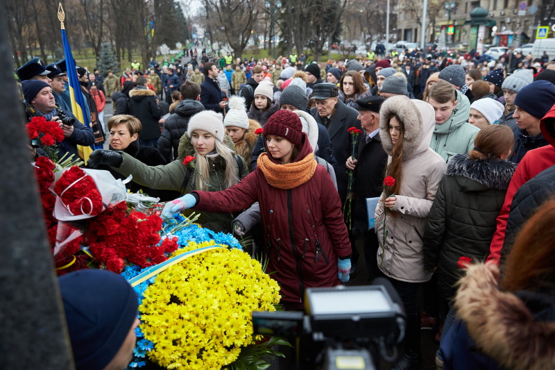 У Харкові відзначають День Соборності України