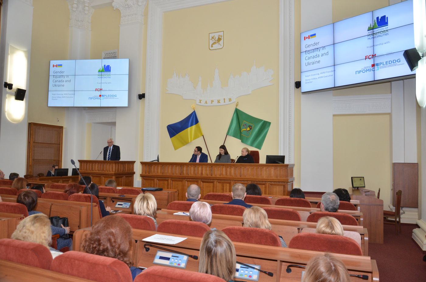 Харків розвиває співробітництво із Канадою у соціальній сфері