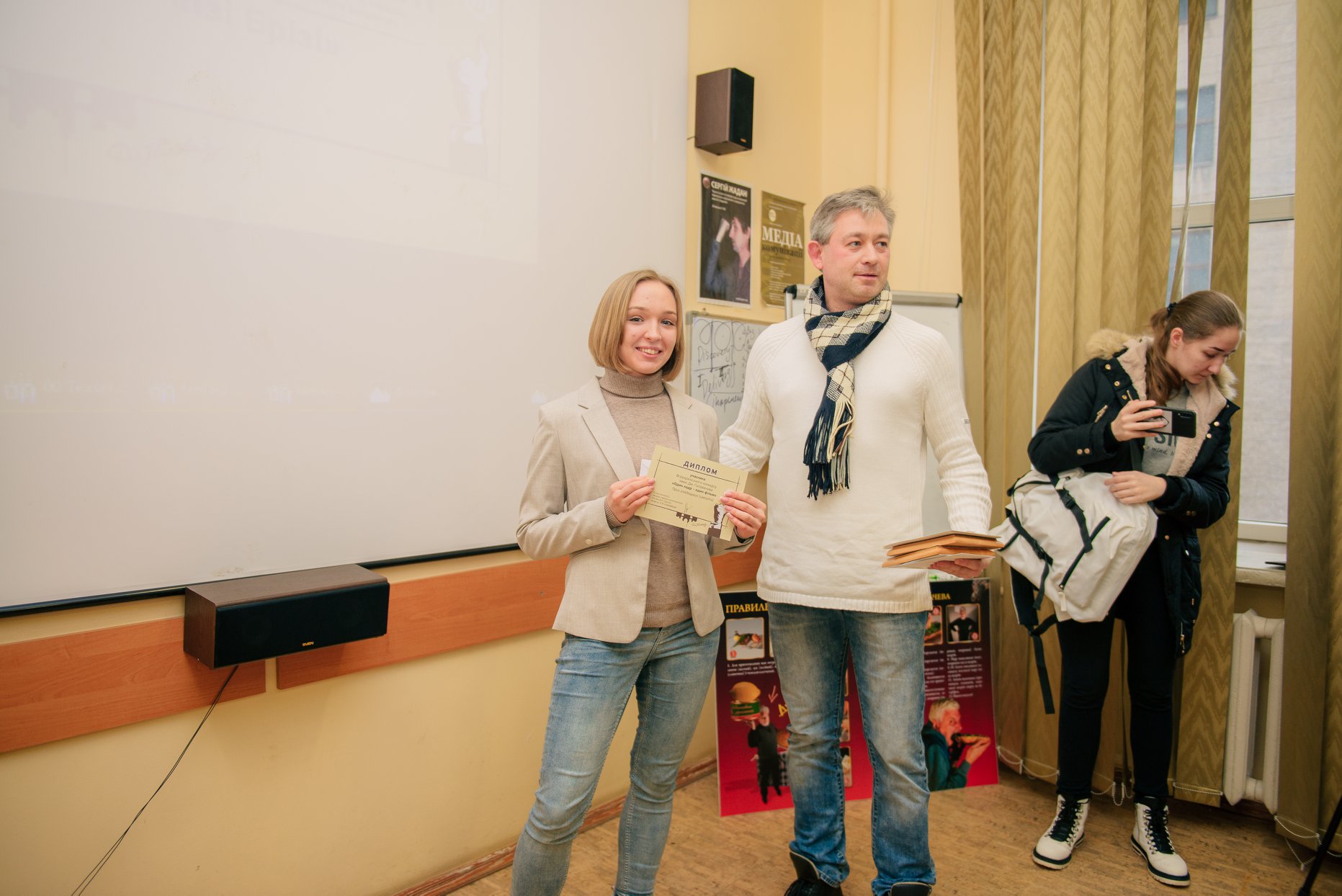 У Харкові провели всеукраїнський конкурс короткометражних фільмів